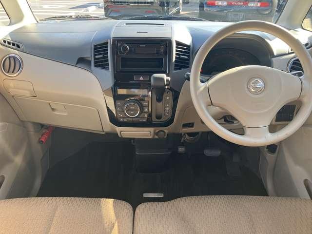 運転席に座ると、いい感じの目線になり前方の視界が良好で運転が楽でゆとりのあるドライブができます。