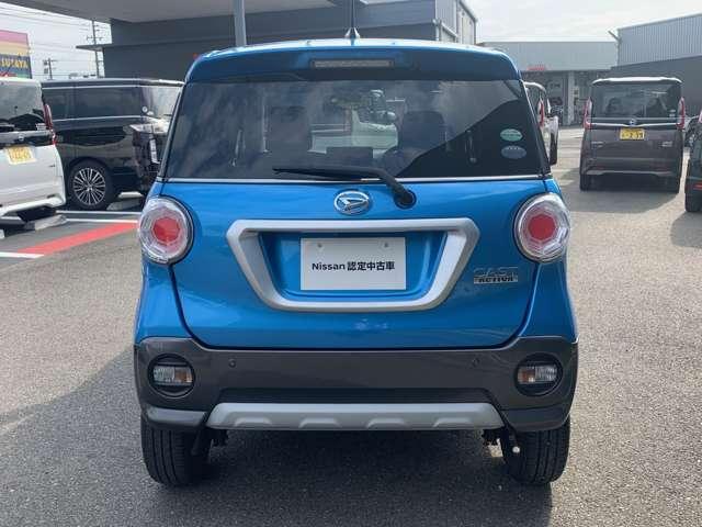 リアはプライバシーガラスになっていて安心です