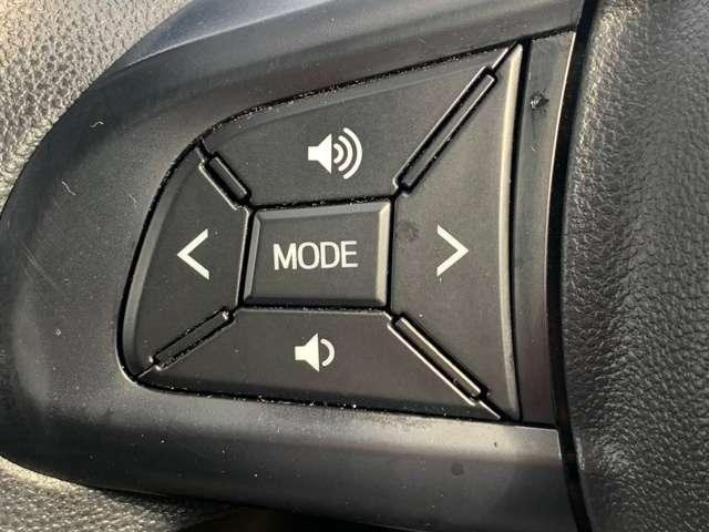 ハンドル操作部　オーディオコントロールスイッチで手元でボリューム調整などが操作できます