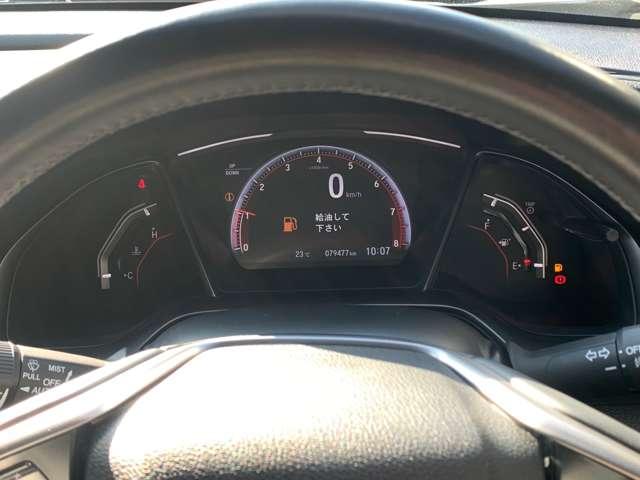 シビック １．５　衝突被害軽減ブレーキ　追突軽減ブレーキ　盗難防止装置　車線逸脱警報　アルミ　Ｂモニター　整備記録簿　ワンセグ　ＡＡＣ　ナビ・ＴＶ　サイドカーテンエアバック　オートクルーズ　パワーウインドウ　エアバッグ　メモリーナビ　ＡＢＳ（11枚目）