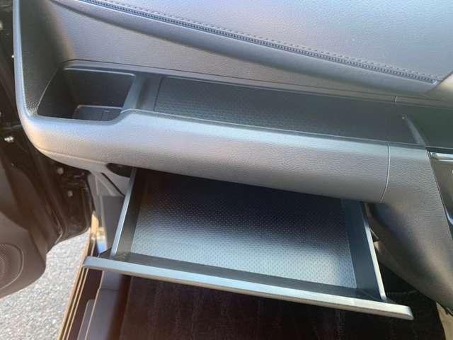 デイズ ６６０　ハイウェイスターＧターボ　プロパイロット　エディション　衝突被害軽減ブレーキ　アルミ　イモビ　エアバック　クルコン　ＥＴＣ車載器　ＬＥＤヘッドライト　レーンアシスト　キーレス　サイドカメラ　アイドリングストップ　エアコン　メモリ－ナビ　バックカメラ　サイドエアバック　ＡＢＳ（8枚目）