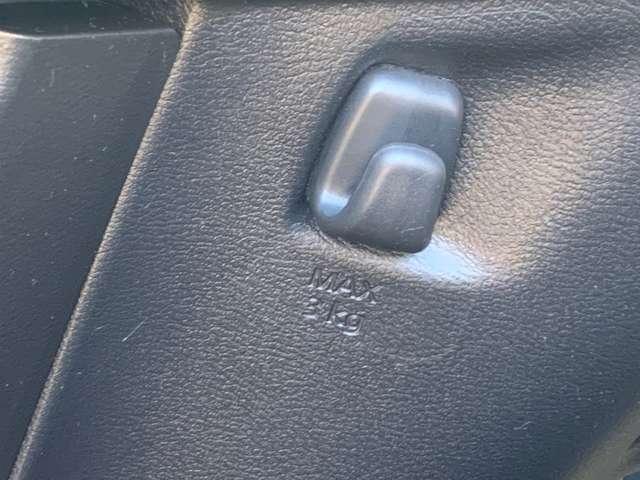 デイズ ６６０　ハイウェイスターＧターボ　プロパイロット　エディション　衝突被害軽減ブレーキ　アルミ　イモビ　エアバック　クルコン　ＥＴＣ車載器　ＬＥＤヘッドライト　レーンアシスト　キーレス　サイドカメラ　アイドリングストップ　エアコン　メモリ－ナビ　バックカメラ　サイドエアバック　ＡＢＳ（9枚目）