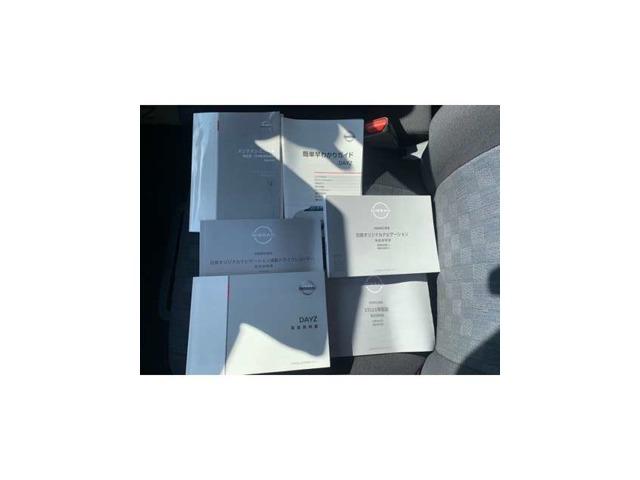 デイズ ６６０　ハイウェイスターＧターボ　プロパイロット　エディション　衝突被害軽減ブレーキ　アルミ　イモビ　エアバック　クルコン　ＥＴＣ車載器　ＬＥＤヘッドライト　レーンアシスト　キーレス　サイドカメラ　アイドリングストップ　エアコン　メモリ－ナビ　バックカメラ　サイドエアバック　ＡＢＳ（11枚目）