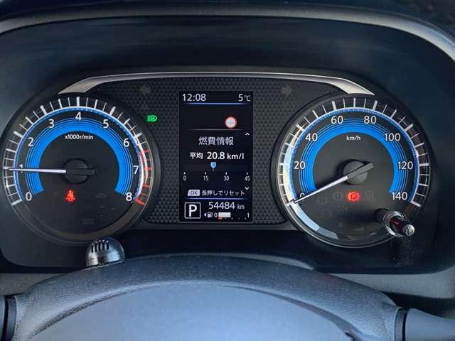 デイズ ６６０　ハイウェイスターＧターボ　プロパイロット　エディション　衝突被害軽減ブレーキ　アルミ　イモビ　エアバック　クルコン　ＥＴＣ車載器　ＬＥＤヘッドライト　レーンアシスト　キーレス　サイドカメラ　アイドリングストップ　エアコン　メモリ－ナビ　バックカメラ　サイドエアバック　ＡＢＳ（15枚目）