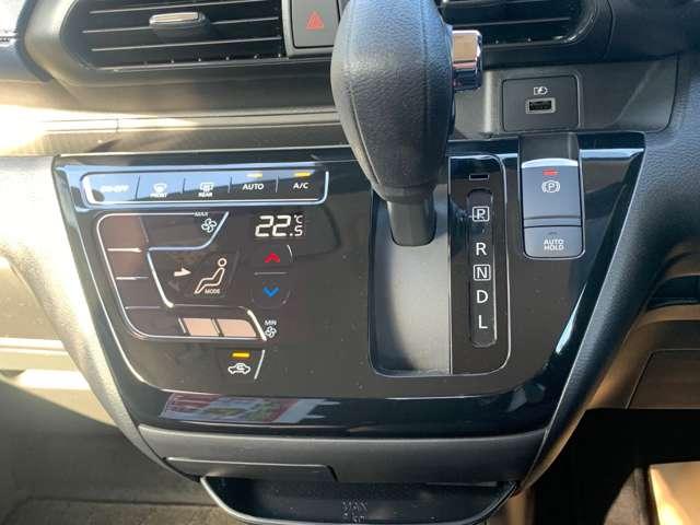 デイズ ６６０　ハイウェイスターＧターボ　プロパイロット　エディション　衝突被害軽減ブレーキ　アルミ　イモビ　エアバック　クルコン　ＥＴＣ車載器　ＬＥＤヘッドライト　レーンアシスト　キーレス　サイドカメラ　アイドリングストップ　エアコン　メモリ－ナビ　バックカメラ　サイドエアバック　ＡＢＳ（18枚目）