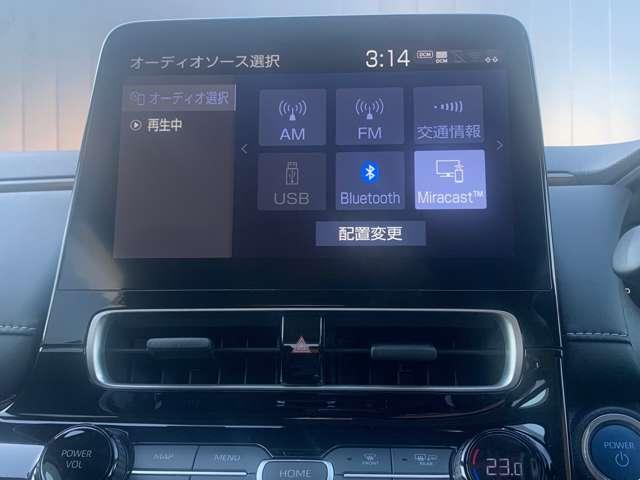 アクア １．５　Ｚ　衝突被害軽減ブレーキ　ＬＥＤヘッドライト　イモビライザー　アルミホイール　オートクルーズコントロール　点検記録簿　エアコン　カーテンエアバッグ　ＥＴＣ　キーレス　パワーウインドウ　ＡＢＳ　アイドリングＳ　エアバッグ　Ｂカメ（8枚目）