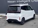 サクラ Ｘ　９インチナビ・試乗車ＵＰ・充電ケーブル有　運転席エアバック　ＡＡＣ　ＬＥＤヘッドランプ　スマートキー　レーンアシスト　禁煙車　キーレスエントリー　ワンオーナー　バックモニター　パワーステアリング　アルミホイール　ＡＢＳ　ワンセグ　メモリーナビ（2枚目）