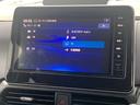 デイズ 660 ハイウェイスターX プロパイロット エディション 衝突被害軽減ブレーキ 試乗車UP スマートキー&プッシュスタート 禁煙 LEDヘッド レーダークルーズ 盗難防止装置 ワンオ-ナ- アイドリングストップ LKAS パワーステアリング 点検記録簿 オートエアコン Bカメラ ワンセグ 中古車画像_4