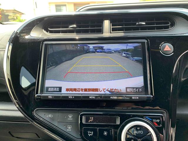 アクア Ｇ　ＧＲスポーツ・１７インチパッケージ　盗難防止システム　衝撃安全ボディ　運転席助手席エアバック　ＣＶＴ　パワーステアリング　パワーウィンドウ　エアコン　ＡＢＳ　ＥＳＣ（15枚目）