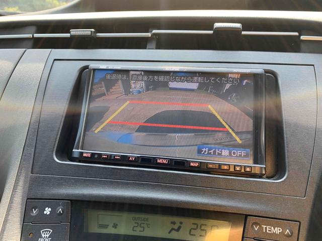 プリウス Ｓ（18枚目）