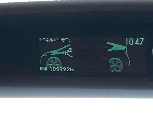 プリウス Ｓ（19枚目）