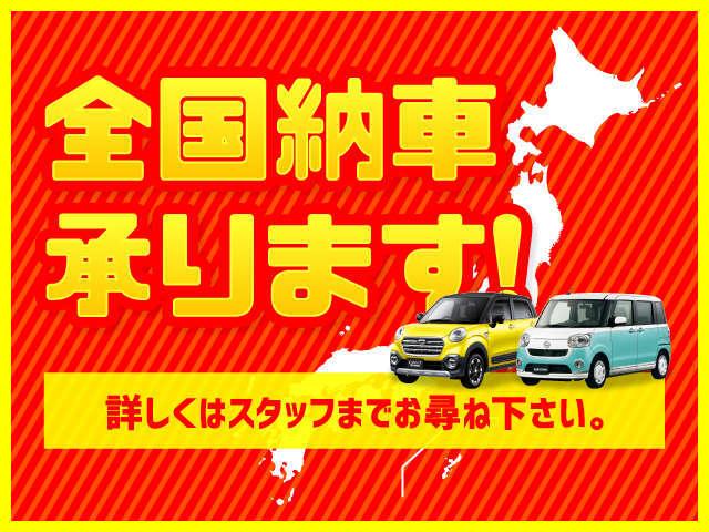 ロッキー プレミアムＧ　ＨＥＶ　新車　７インチナビ　バックモニター（6枚目）