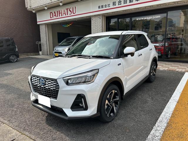 ロッキー プレミアムＧ　ＨＥＶ　新車　７インチナビ　バックモニター（10枚目）
