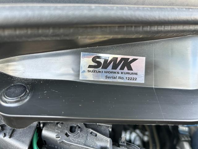 スイフトスポーツ ベースグレード　ＳＷＫウイング・ＲＡＹＳホイール・ダウンサス・９インチナビ・バックモニター（44枚目）