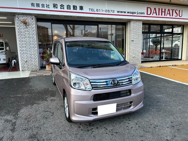 ���N���E�ᑖ�s�����ԗ����ɂ��܂����B�Ԍ�������̂��n���ł��B