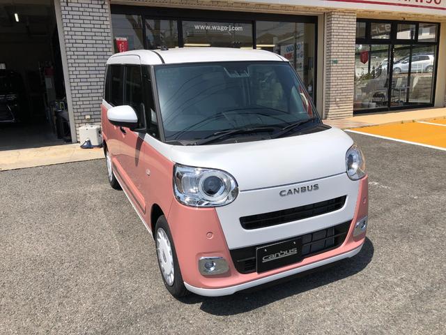 ムーヴキャンバス ストライプスＧ　新車・１１インチディスプレイオーディオ・バックモニター（2枚目）