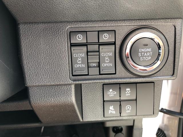 ムーヴキャンバス ストライプスＧ　新車・１１インチディスプレイオーディオ・バックモニター（20枚目）