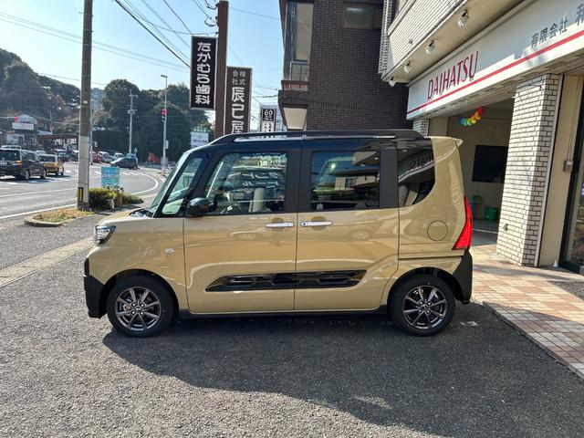 �ʐ^�̃J���[�̓x�[�W���E�u���b�N�̂Q�g�[���J���[�B�I�X�X���̈�F�ł��B