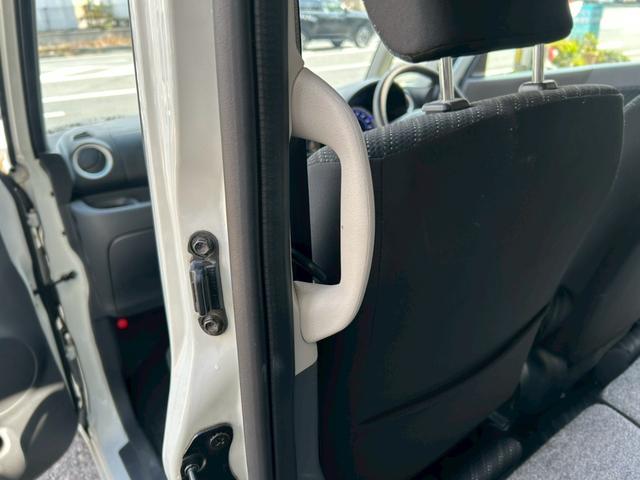 スペーシア Ｇリミテッド　全方位モニター付メモリーナビ装着車、ドライブレコーダー、ＥＴＣ付き（38枚目）