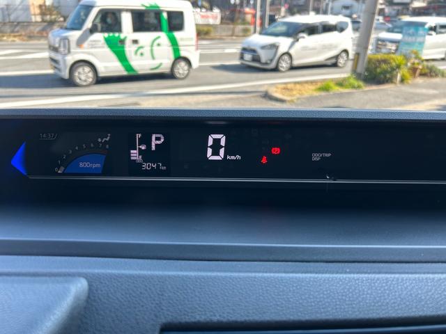 タント カスタムＸ　試乗車ＵＰ・９インチナビ・バックモニター（29枚目）