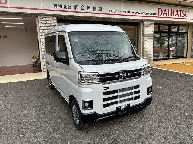 アトレー RS 新車・9インチディスプレイオーディオ・バックモニター・デジタルインナーミラー(7枚目)