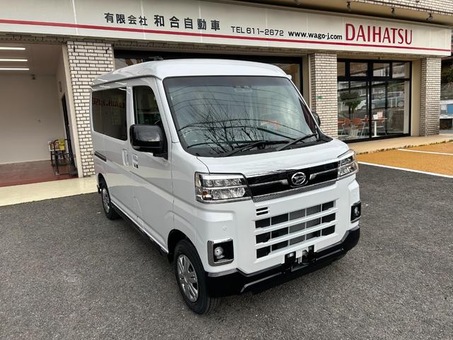 アトレー RS 新車・9インチディスプレイオーディオ・バックモニター・デジタルインナーミラー(10枚目)