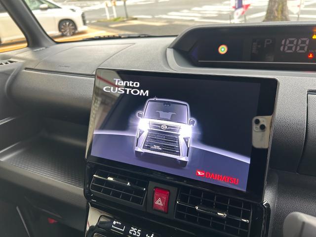 タント カスタムＲＳリミテッド　新車・メッキコンプリート・１０インチナビ・バックモニター・前後ドライブレコーダー・白黒２トーンカラー（32枚目）