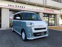 新車・ムーヴキャンバスストライプスＧ・メモリーナビ・バックモニター。新車となりますの多少納期は掛かります。ご了承ください。