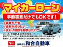 タフト G クロムベンチャー 新車・11インチナビ・バックモニター(5枚目)