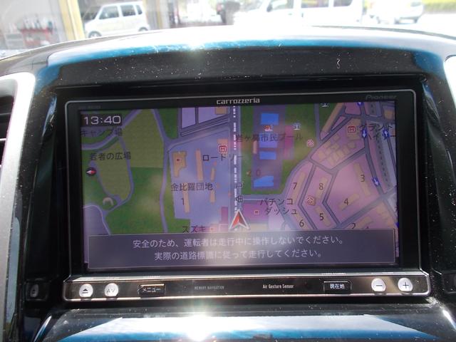 BANDIT-DJE 3型 1年保証・カロッツェリアナビ・4(4枚目)