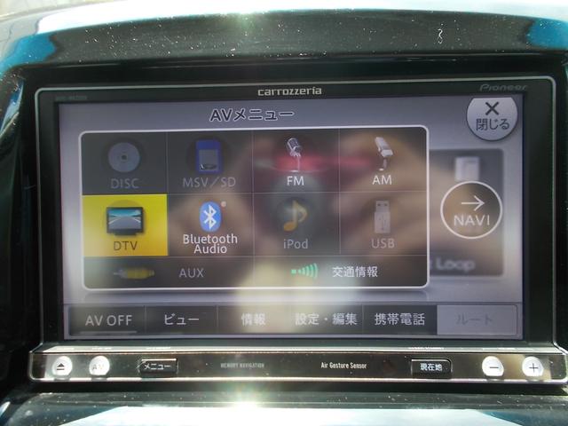 BANDIT-DJE 3型 1年保証・カロッツェリアナビ・4(6枚目)