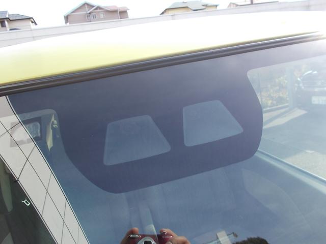 タント X フル装備 衝突軽減ブレーキサポート 7インチナビ 全方位カメラ シートヒーター 両側電動スライドドア アイドリングストップ スマートキーレス(3枚目)