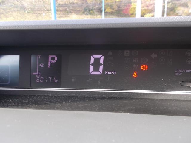 タント X フル装備 衝突軽減ブレーキサポート 7インチナビ 全方位カメラ シートヒーター 両側電動スライドドア アイドリングストップ スマートキーレス(26枚目)