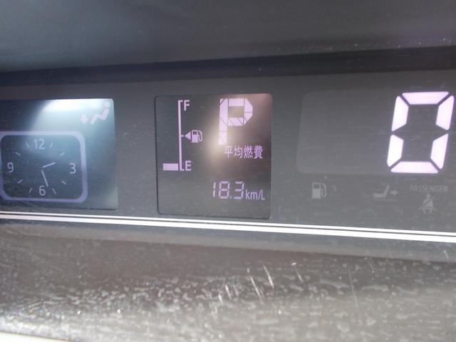 タント X フル装備 衝突軽減ブレーキサポート 7インチナビ 全方位カメラ シートヒーター 両側電動スライドドア アイドリングストップ スマートキーレス(27枚目)