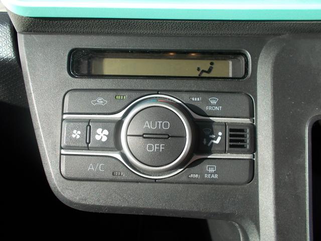 タント X フル装備 衝突軽減ブレーキサポート 7インチナビ 全方位カメラ シートヒーター 両側電動スライドドア アイドリングストップ スマートキーレス(29枚目)