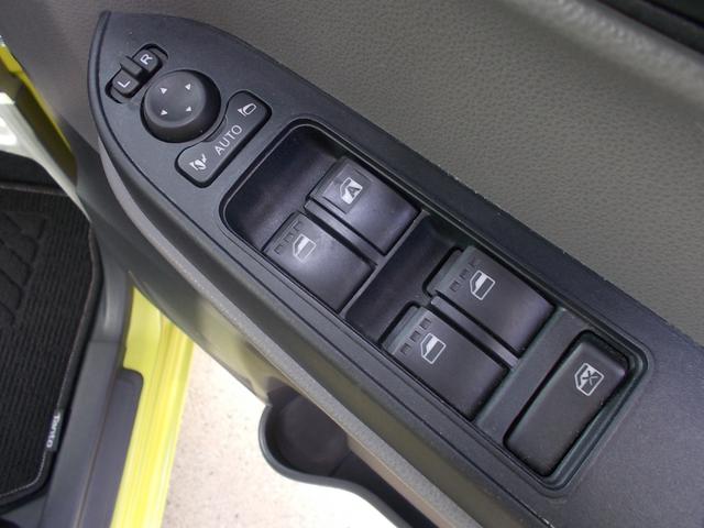 タント X フル装備 衝突軽減ブレーキサポート 7インチナビ 全方位カメラ シートヒーター 両側電動スライドドア アイドリングストップ スマートキーレス(31枚目)