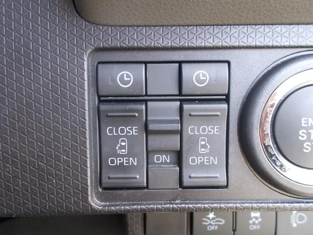 タント X フル装備 衝突軽減ブレーキサポート 7インチナビ 全方位カメラ シートヒーター 両側電動スライドドア アイドリングストップ スマートキーレス(32枚目)