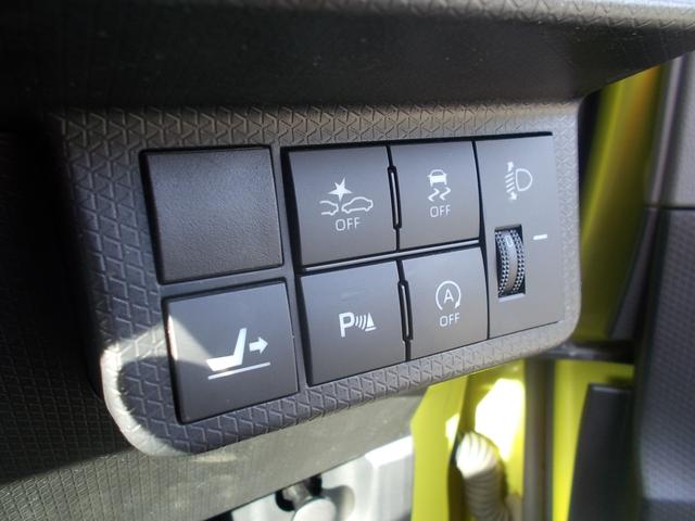 タント X フル装備 衝突軽減ブレーキサポート 7インチナビ 全方位カメラ シートヒーター 両側電動スライドドア アイドリングストップ スマートキーレス(33枚目)