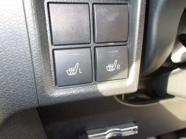 タント X フル装備 衝突軽減ブレーキサポート 7インチナビ 全方位カメラ シートヒーター 両側電動スライドドア アイドリングストップ スマートキーレス(35枚目)