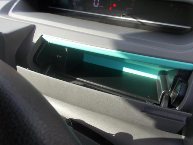 タント X フル装備 衝突軽減ブレーキサポート 7インチナビ 全方位カメラ シートヒーター 両側電動スライドドア アイドリングストップ スマートキーレス(36枚目)