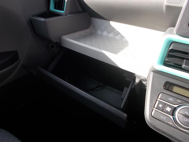 タント X フル装備 衝突軽減ブレーキサポート 7インチナビ 全方位カメラ シートヒーター 両側電動スライドドア アイドリングストップ スマートキーレス(37枚目)