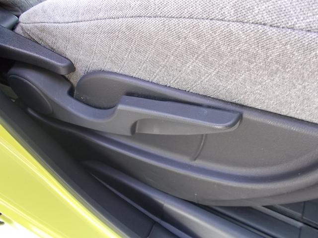 タント X フル装備 衝突軽減ブレーキサポート 7インチナビ 全方位カメラ シートヒーター 両側電動スライドドア アイドリングストップ スマートキーレス(41枚目)