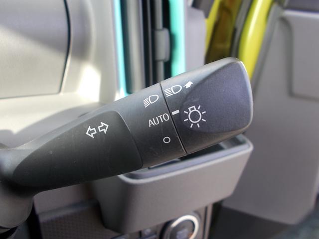 タント X フル装備 衝突軽減ブレーキサポート 7インチナビ 全方位カメラ シートヒーター 両側電動スライドドア アイドリングストップ スマートキーレス(43枚目)