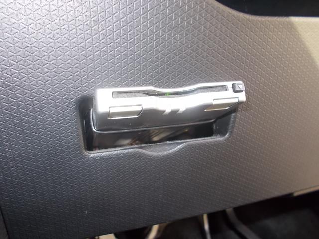 タント X フル装備 衝突軽減ブレーキサポート 7インチナビ 全方位カメラ シートヒーター 両側電動スライドドア アイドリングストップ スマートキーレス(45枚目)