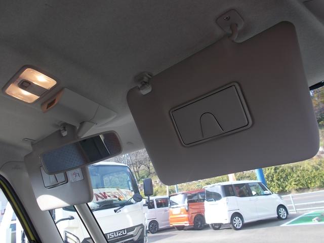 タント X フル装備 衝突軽減ブレーキサポート 7インチナビ 全方位カメラ シートヒーター 両側電動スライドドア アイドリングストップ スマートキーレス(46枚目)