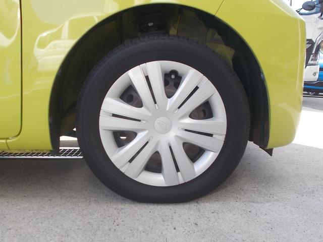 タント X フル装備 衝突軽減ブレーキサポート 7インチナビ 全方位カメラ シートヒーター 両側電動スライドドア アイドリングストップ スマートキーレス(47枚目)