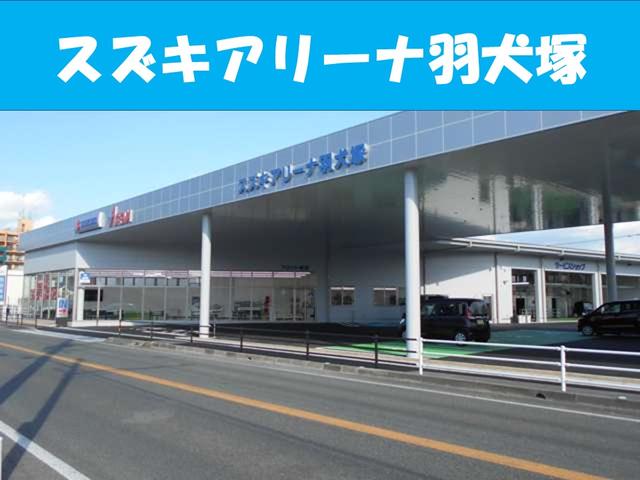 タント X フル装備 衝突軽減ブレーキサポート 7インチナビ 全方位カメラ シートヒーター 両側電動スライドドア アイドリングストップ スマートキーレス(75枚目)