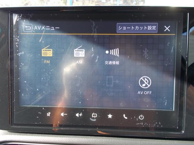 �I�[�f�B�I���j���[�ł��B���W�I��a�����������������̐ڑ����\�ł��B