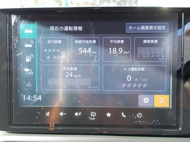 ���݂̉^�]���̊m�F���\�ł��B