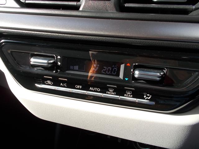 �I�[�g�G�A�R���́A���x�ݒ肾���Ŏ������K�ł��I